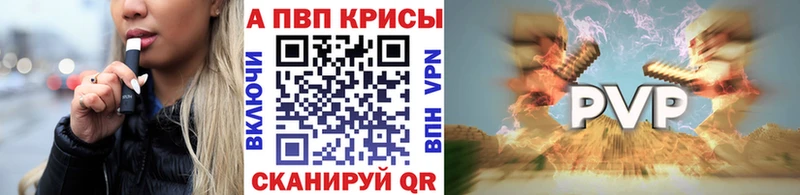 Виды наркотиков купить Неман ГЕРОИН ГАШ MEGA Марихуана APVP COCAIN АМФЕТАМИН