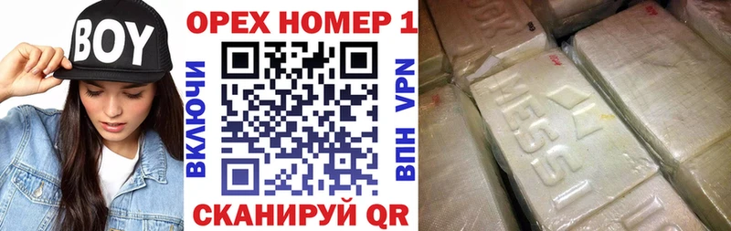 Cocaine Колумбийский  Неман 
