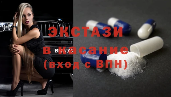 дурь Алексеевка