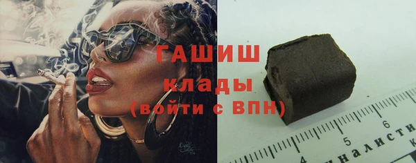 соль курить ск Покров