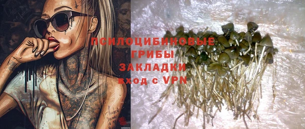 МДМА Покачи