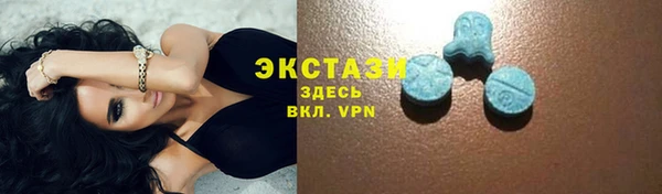 дурь Алексеевка
