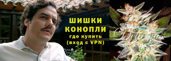 прущая мука Покровск