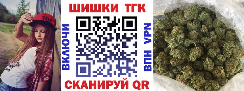 Каннабис семена  Неман 
